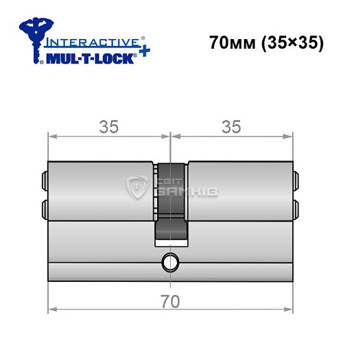 Циліндр MUL-T-LOCK MTL600/Interactive+ MOD 70 (35*35) (модульний) нікель_сатин - Фото №5
