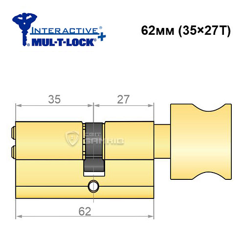 Цилиндр MUL-T-LOCK MTL600/IInteractive+ 62T (35*27T) латунь - Фото №6