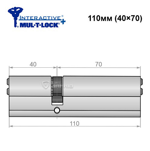 Циліндр MUL-T-LOCK MTL600/Interactive+ MOD 110 (40*70) (модульний) нікель сатин - Фото №5