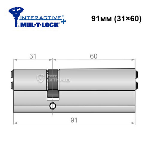 Цилиндр MUL-T-LOCK MTL600/Interactive + MOD 91 (31*60) (модульный) никель сатин - Фото №5