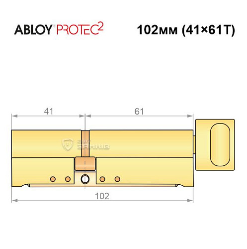 Цилиндр ABLOY Protec2 102T (41*61Т) латунь полированная - Фото №8