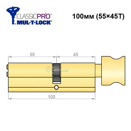 Циліндр MUL-T-LOCK MTL400/ClassicPRO 100T (55*45T) латунь - Фото №6