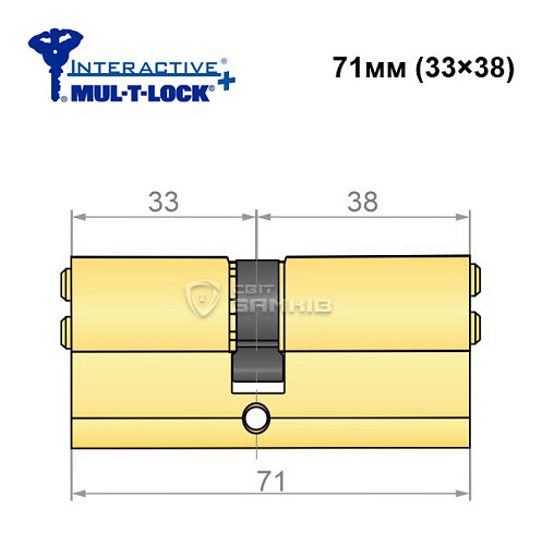 Цилиндр MUL-T-LOCK Interactive + 71 (33*38) латунь - Фото №5