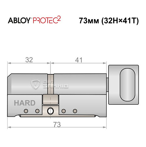 Циліндр ABLOY Protec2 73T (32H*41T) (H - гартована сторона) хром полірований - Фото №5