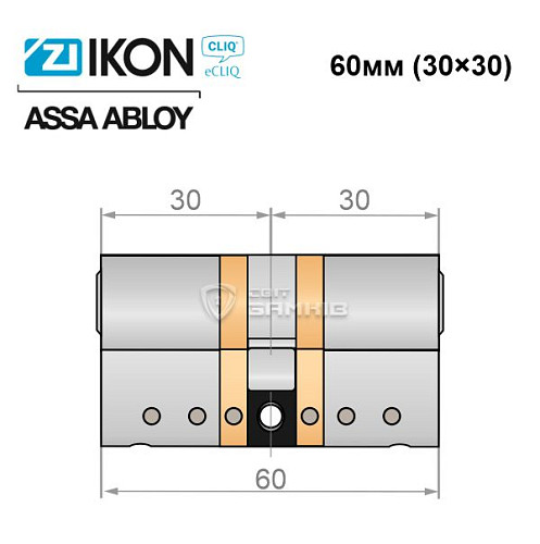 Цилиндр IKON e-CLIQ 60 (30i*30) никель сатин - Фото №4