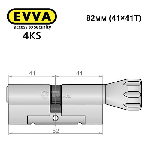 Цилиндр EVVA 4KS 82T (41*41T) никель сатин 3 ключа - Фото №8
