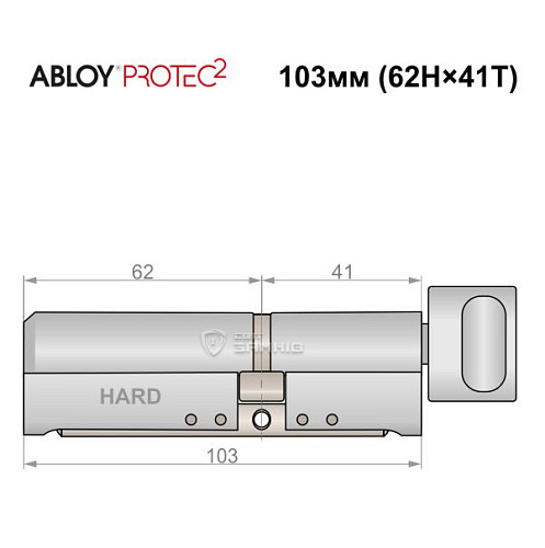 Циліндр ABLOY Protec2 103T (62H*41T) (H - гартована сторона) хром полірований - Фото №5