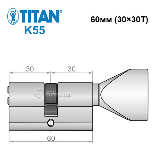 Циліндр TITAN K55 60T (30*30T) нікель сатин - Фото №6
