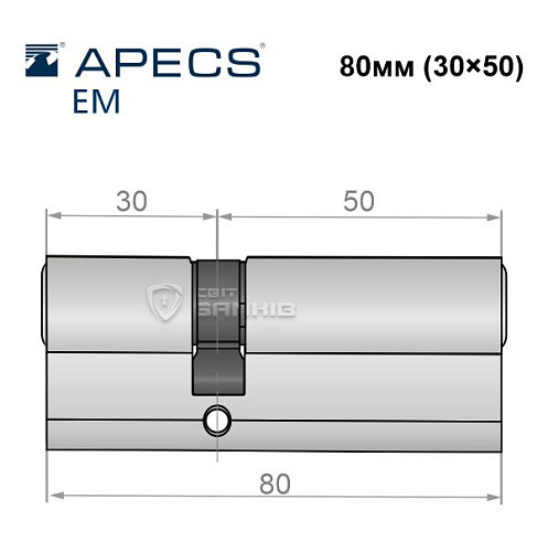 Циліндр APECS EM 80 (30*50) нікель сатин - Фото №4