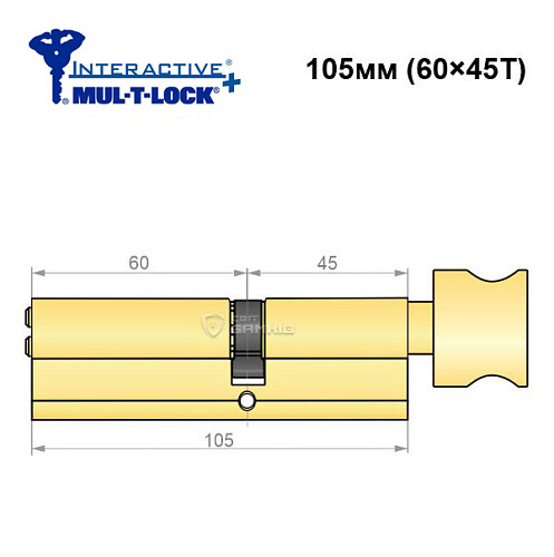 Циліндр MUL-T-LOCK MTL600/Interactive+ 105T (60*45T) латунь - Фото №6