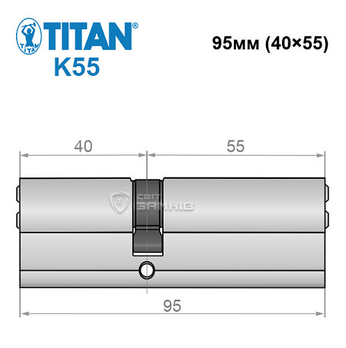 Циліндр TITAN K55 95 (40*55) нікель сатин - Фото №5