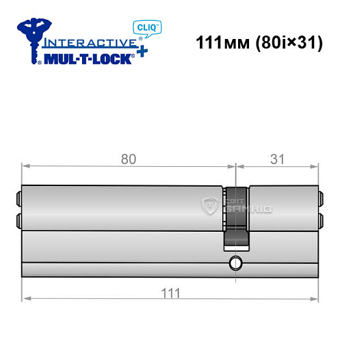 Циліндр MUL-T-LOCK MTL600/Interactive+ CLIQ 111 (80i*31)  нікель сатин - Фото №6