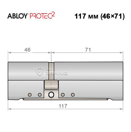 Циліндр ABLOY Protec2 117 (46*71) хром полірований - Фото №4