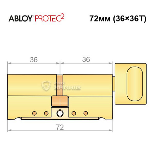 Циліндр ABLOY Protec2 72T (36*36T) латунь полірована - Фото №8