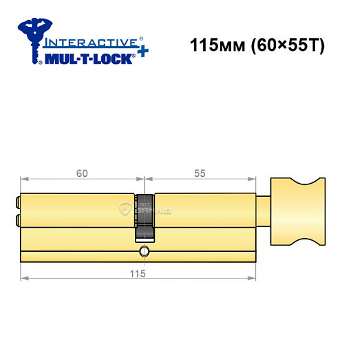 Циліндр MUL-T-LOCK MTL600/Interactive+ 115T (60*55T) латунь - Фото №6