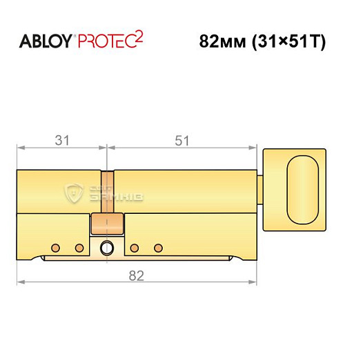 Цилиндр ABLOY Protec2 82T (31*51Т) латунь полированная - Фото №8