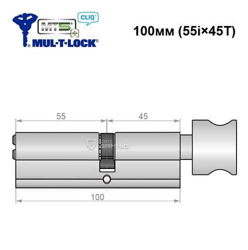 Цилиндр MUL-T-LOCK MTL800/MT5+ CLIQ 100T (55i*45T) никель сатин - Фото №4