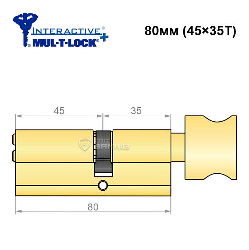 Циліндр MUL-T-LOCK MTL600/Interactive+ 80T (45*35T) латунь - Фото №6
