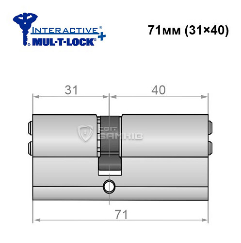 Цилиндр MUL-T-LOCK MTL600/Interactive + MOD 71 (31*40) (модульный) никель сатин - Фото №5