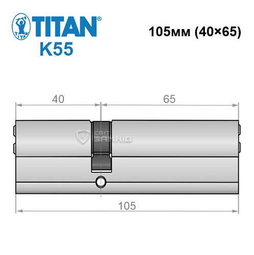 Циліндр TITAN K55 105 (40*65) нікель сатин - Фото №5