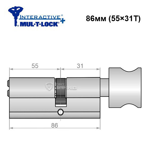 Циліндр MUL-T-LOCK MTL600/Interactive+ MOD 86T (55*31T) (модульний) нікель сатин - Фото №6