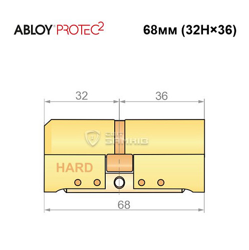 Циліндр ABLOY Protec2 68 (32H*36) (H - гартована сторона) латунь полірована - Фото №6