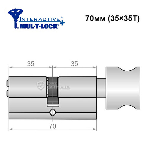 Циліндр MUL-T-LOCK MTL600/Interactive+ MOD 70T (35*35T) (модульний) нікель_сатин - Фото №6