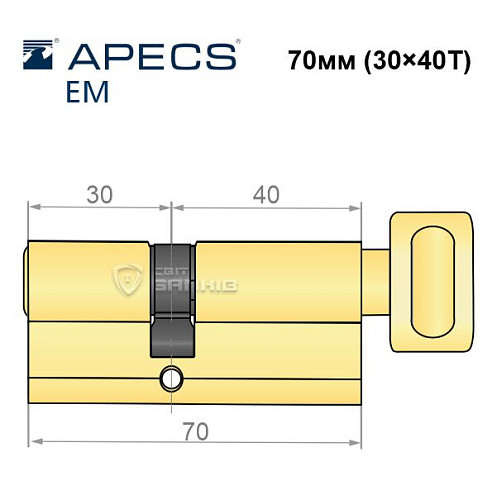 Цилиндр APECS EM 70Т (30*40Т) латунь матовая - Фото №5