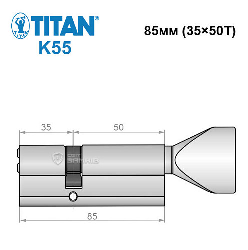 Циліндр TITAN K55 85T (35*50T) нікель сатин - Фото №6