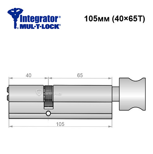 Цилиндр MUL-T-LOCK Integrator 105T (40*65T) никель сатин - Фото №6