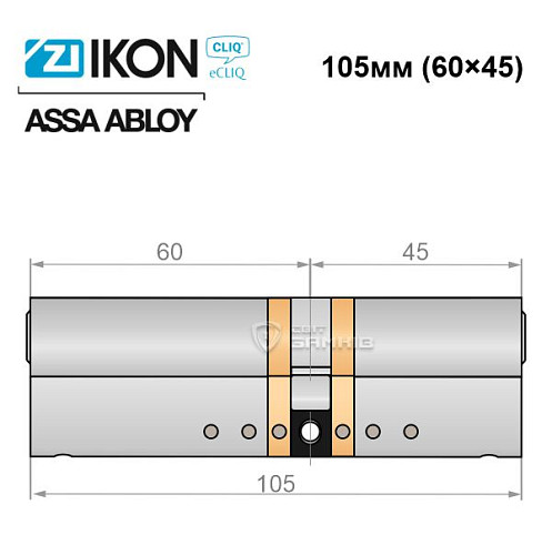 Цилиндр IKON e-CLIQ 105 (60i*45) никель сатин - Фото №4