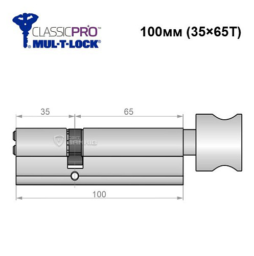 Циліндр MUL-T-LOCK MTL400/ClassicPRO 100T (35*65T) нікель сатин - Фото №6