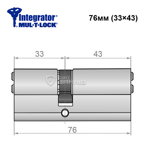Циліндр MUL-T-LOCK Integrator 76 (33*43) нікель сатин - Фото №5