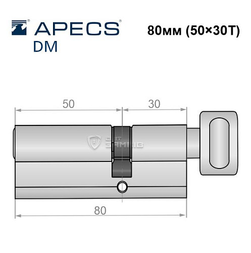 Циліндр AVERS DM 80T (50*30T) хром полірований - Фото №5
