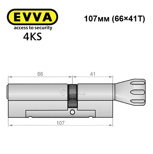 Циліндр EVVA 4KS 107T (66*41T) нікель сатин 3 ключі - Фото №8