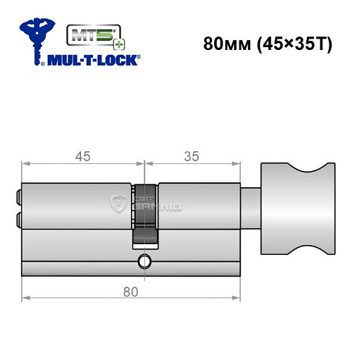 Циліндр MUL-T-LOCK MTL800/MT5+ MOD 80T (45*35T) (модульний) нікель сатин - Фото №6