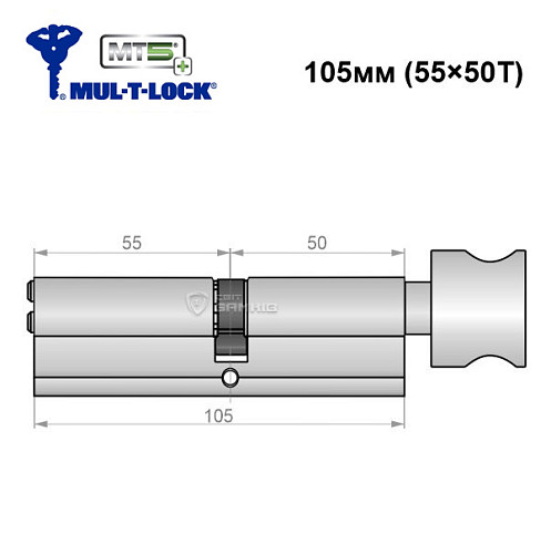 Цилиндр MUL-T-LOCK MTL800/MT5 + MOD 105T (55*50T) (модульный) никель сатин - Фото №6