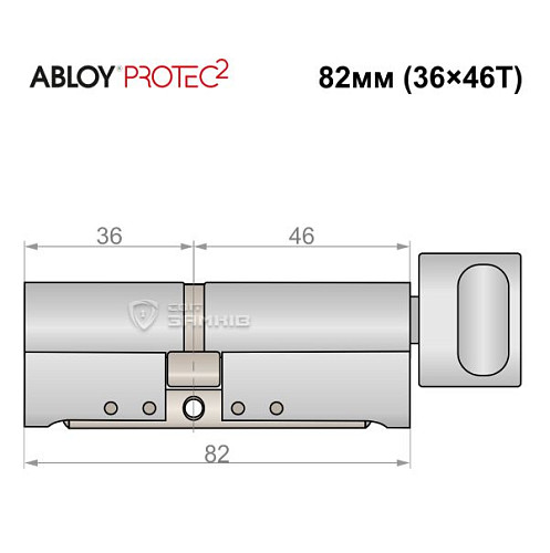 Циліндр ABLOY Protec2 82T (36*46T) хром полірований - Фото №5