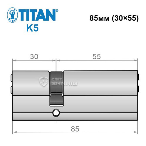 Циліндр TITAN K5 85 (30*55) нікель сатин - Фото №4