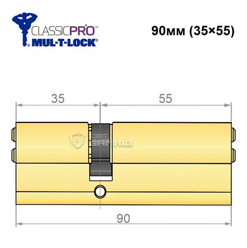 Циліндр MUL-T-LOCK MTL400/ClassicPRO 90 (35*55) латунь - Фото №5