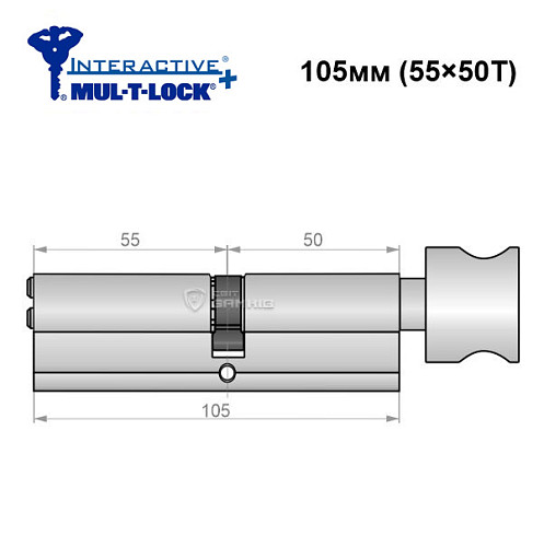 Циліндр MUL-T-LOCK MTL600/Interactive+ MOD 105T (55*50T) (модульний) нікель сатин - Фото №6