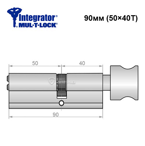 Циліндр MUL-T-LOCK Integrator 90T (50*40T) нікель сатин - Фото №6