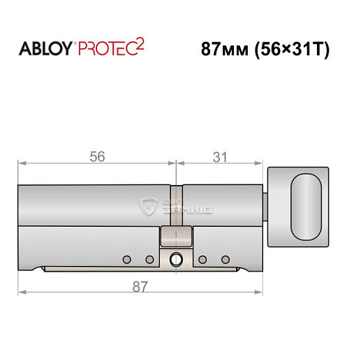 Циліндр ABLOY Protec2 87T (56*31T) хром полірований - Фото №5