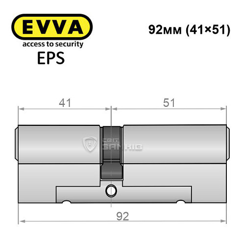Цилиндр EVVA EPS 92 (41*51) никель сатин - Фото №4
