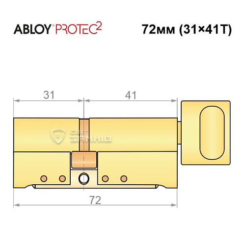 Циліндр ABLOY Protec2 72T (31*41T) латунь полірована - Фото №8