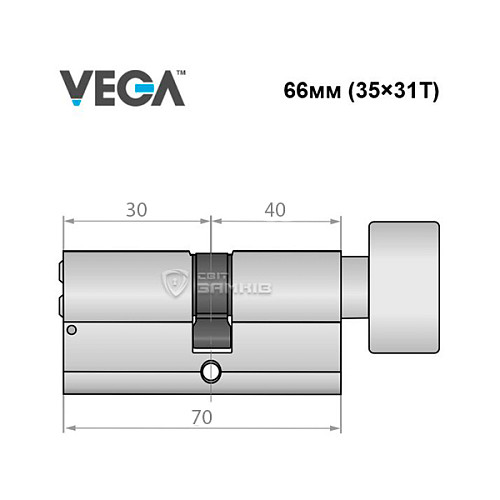 Циліндр VEGA VP-7 70T (30*40T) нікель сатин - Фото №5