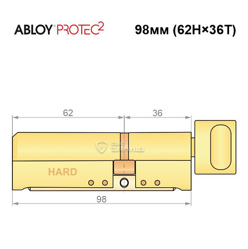 Циліндр ABLOY Protec2 98T (62H*36T) (H - гартована сторона) латунь полірована - Фото №7