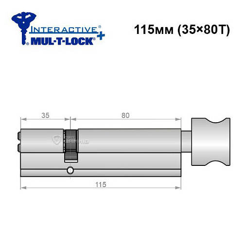 Циліндр MUL-T-LOCK MTL600/Interactive+ MOD 115T (35*80T) (модульний) нікель сатин - Фото №6