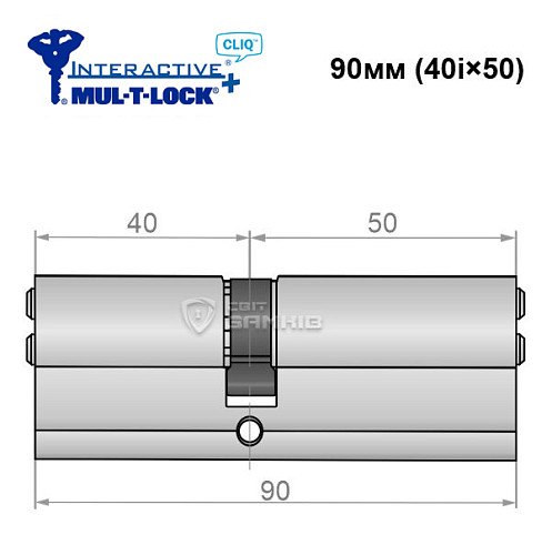 Циліндр MUL-T-LOCK MTL600/Interactive+ CLIQ 90 (40i*50) нікель сатин - Фото №6