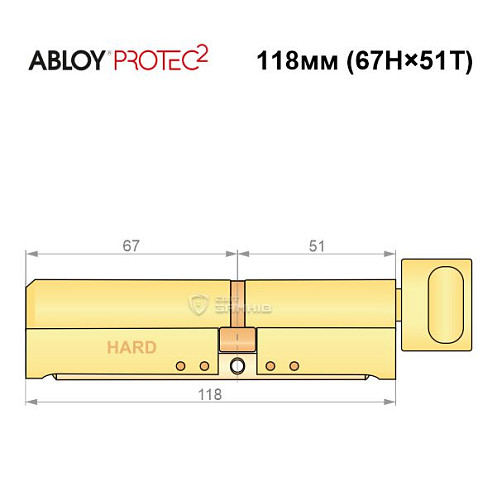Циліндр ABLOY Protec2 118T (67H*51T) (H - гартована сторона) латунь полірована - Фото №7